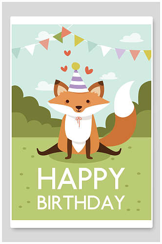 可爱狐狸卡通动物生日快乐设计海报