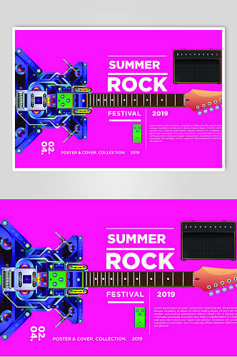紫色夏日摇滚抽象 吉他海报设计元素