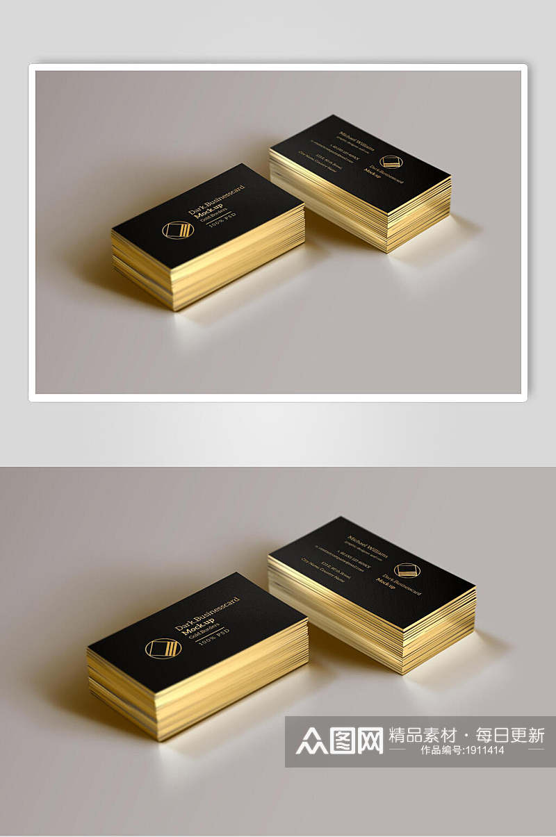 黑金高端名片叠放样机效果图素材