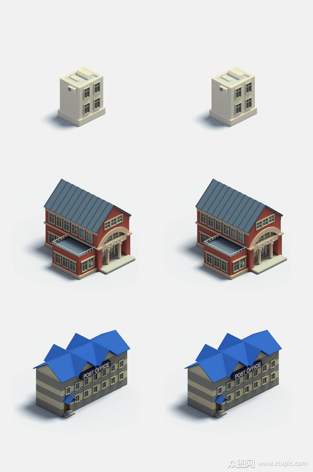 立体小洋楼平房楼房免抠设计元素
