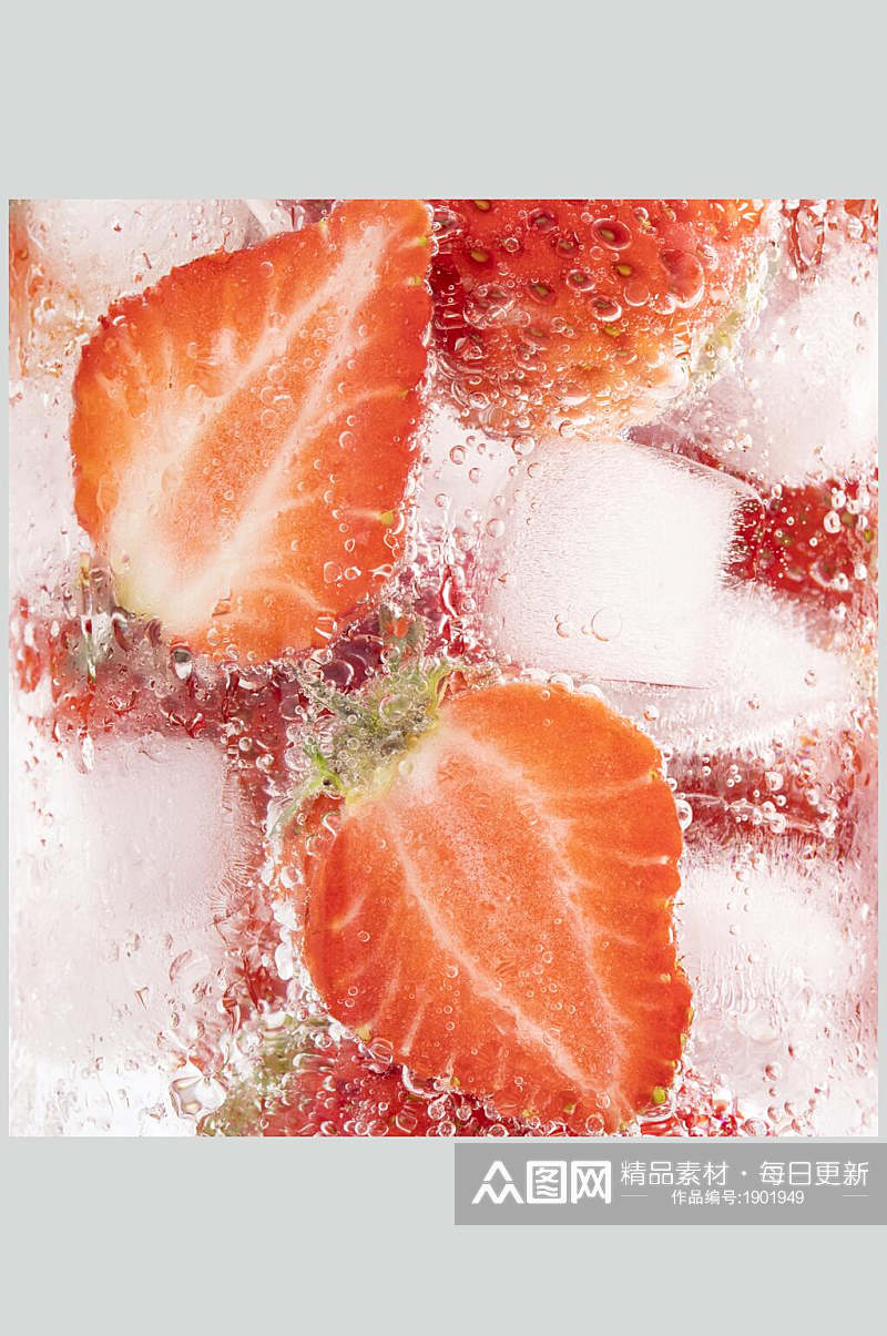 新鲜美味草莓冰镇水果图片素材