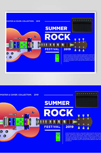 夏日摇滚抽象吉他海报设计元素