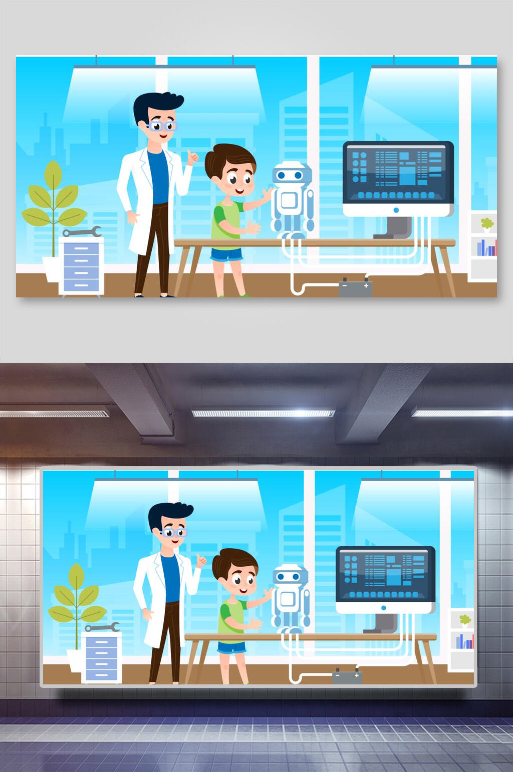 医疗机器人人工智能插画素材素材