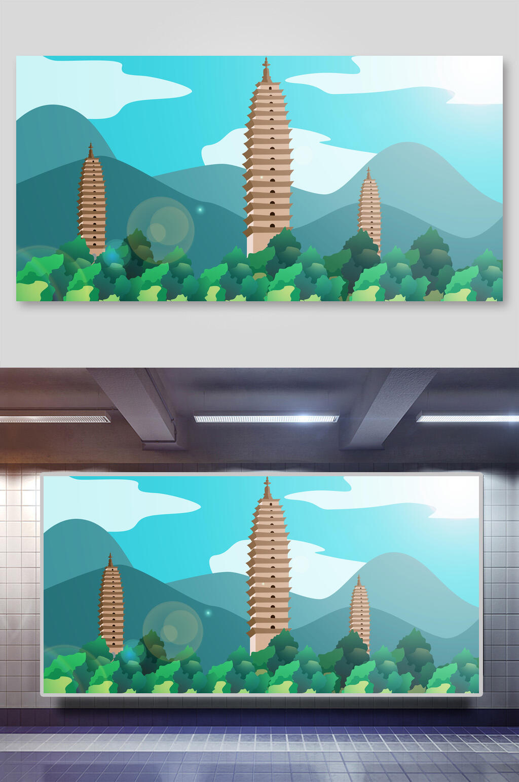 清新中国风古代建筑城楼城墙塔寺插画素材素材