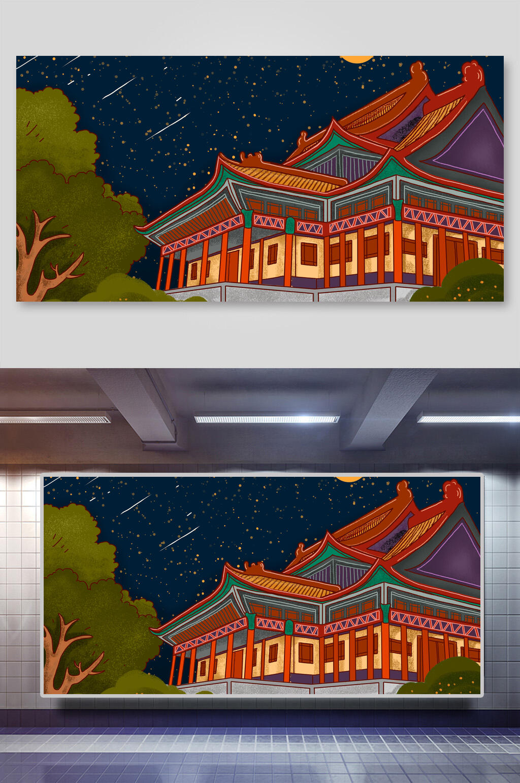 中国风古代建筑城楼城墙插画素材素材