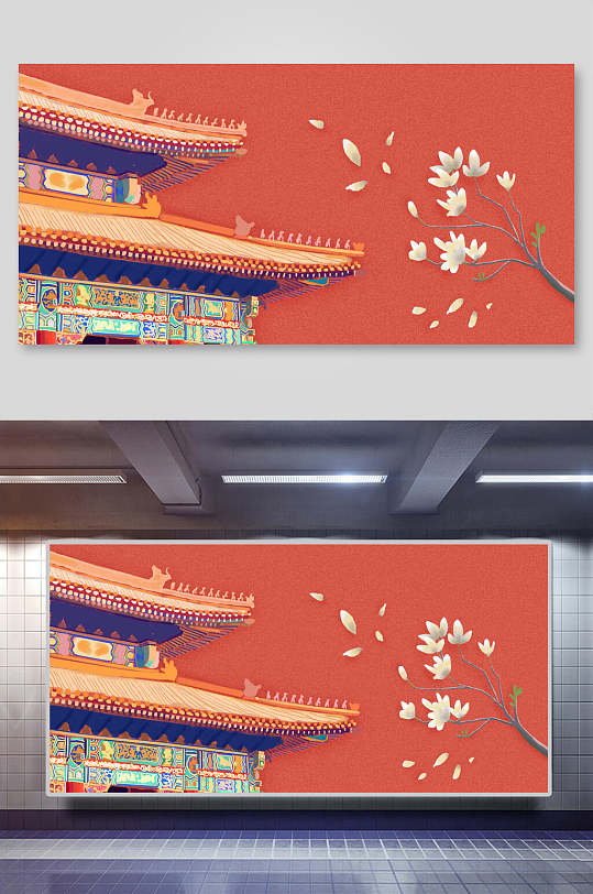 红色中国风古代建筑城楼城墙插画素材