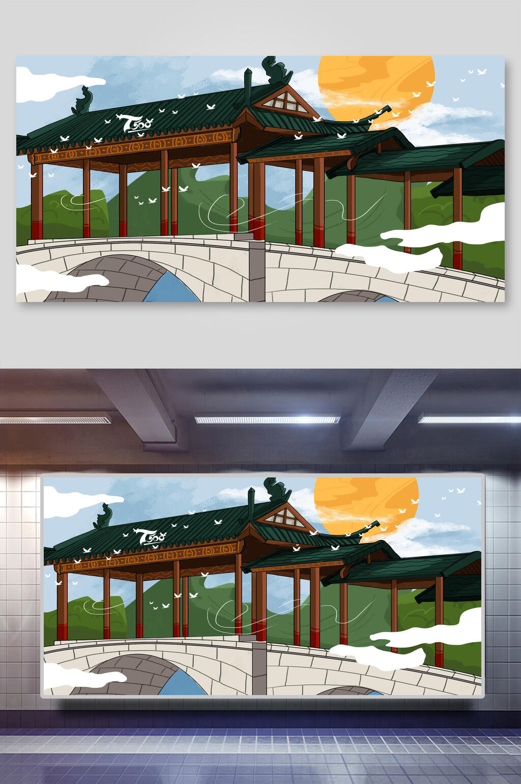 中国风古代建筑城楼城墙插画素材素材