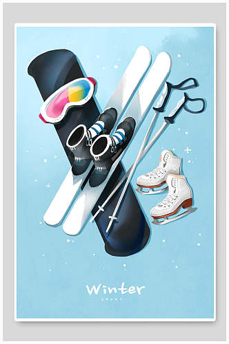 冬季滑冰插画素材