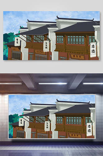 中国风古代建筑城楼城墙房屋招牌插画素材