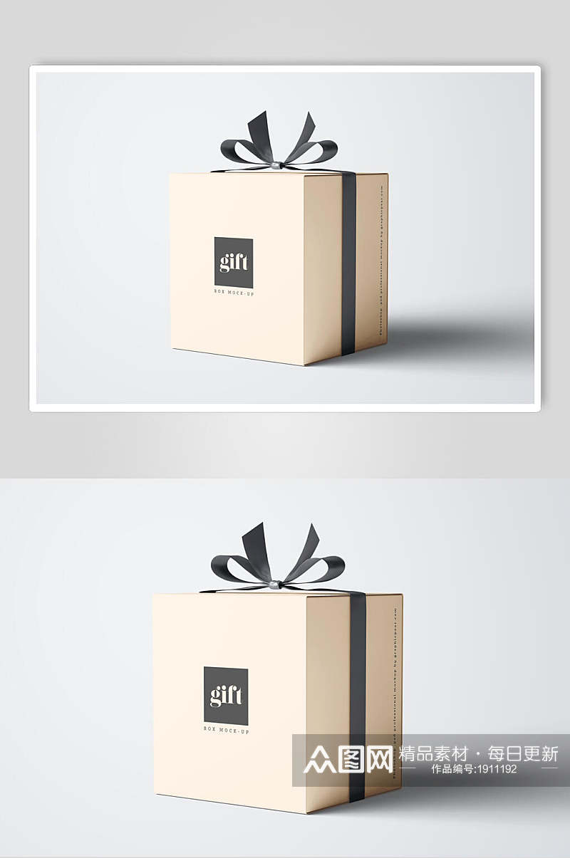 简约礼品盒包装样机效果图素材