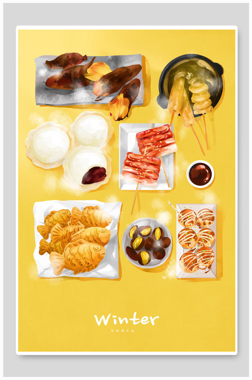 冬季火锅食材插画素材素材
