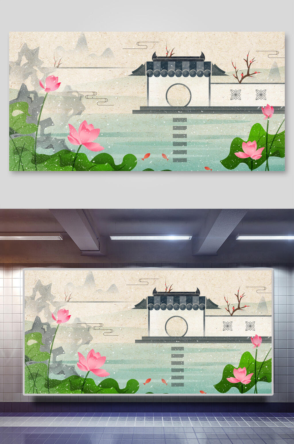 中国风古代建筑城楼城墙荷花插画素材素材