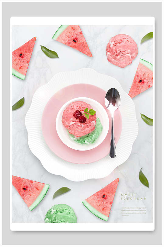 西瓜马卡龙甜品海报