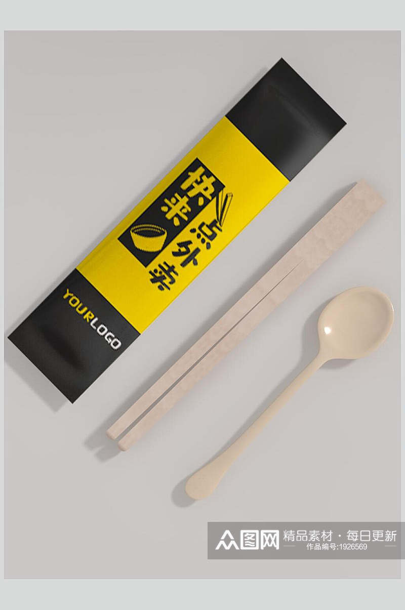 外卖筷子餐具样机效果图素材