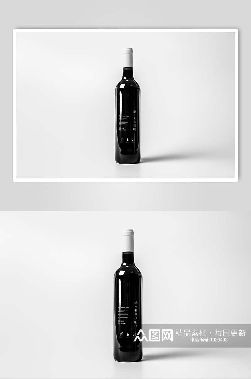 黑色瓶子包装样机效果图素材