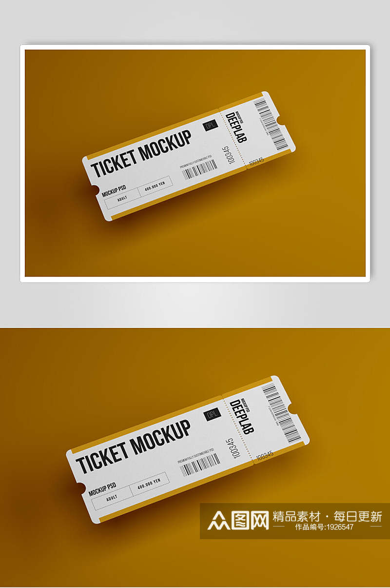 黄色底可撕门票优惠券样机效果图素材