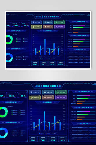 物业后台管理系统数据展示管理系统登录页面设计元素