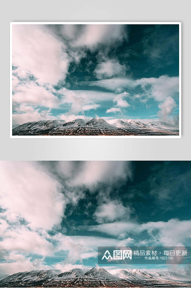 蓝绿色蓝天白云风景图片素材
