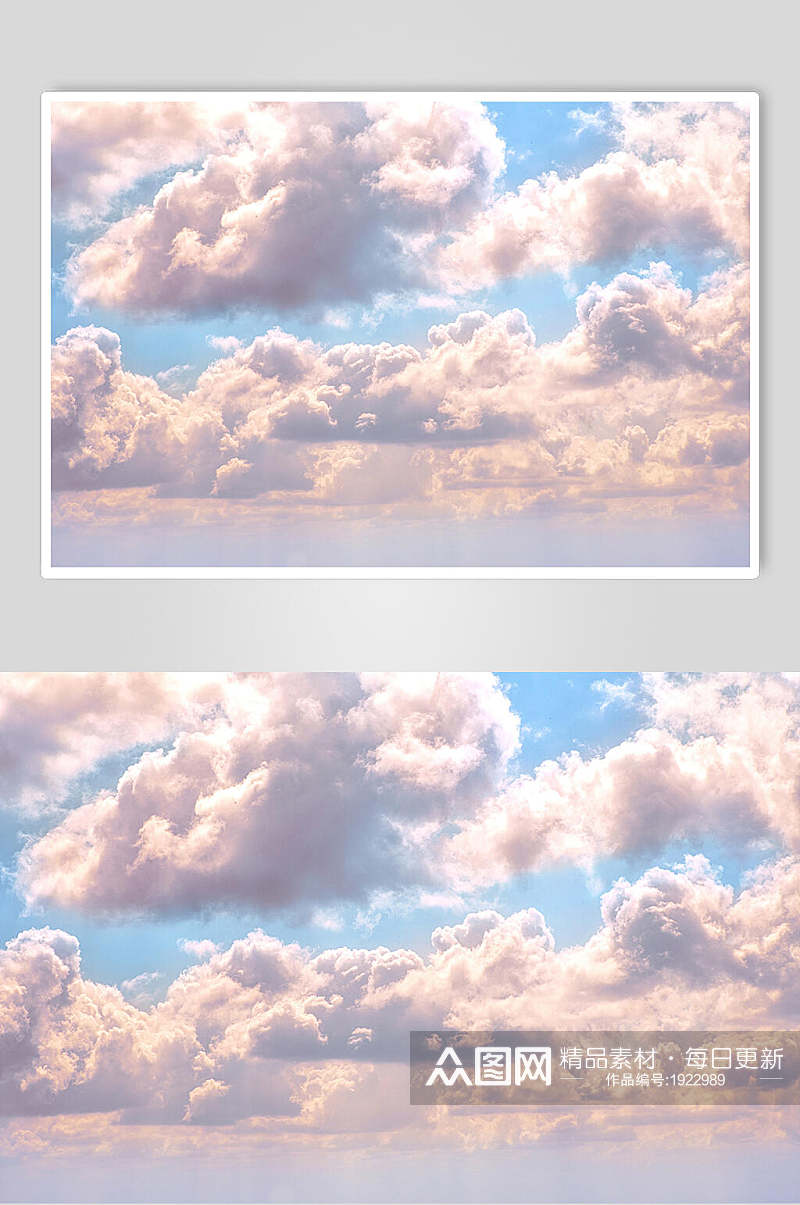 唯美浪漫粉色云朵风景图片素材
