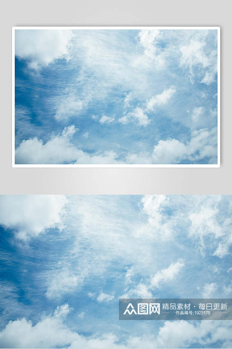晴朗阳光蓝天白云风景图片素材
