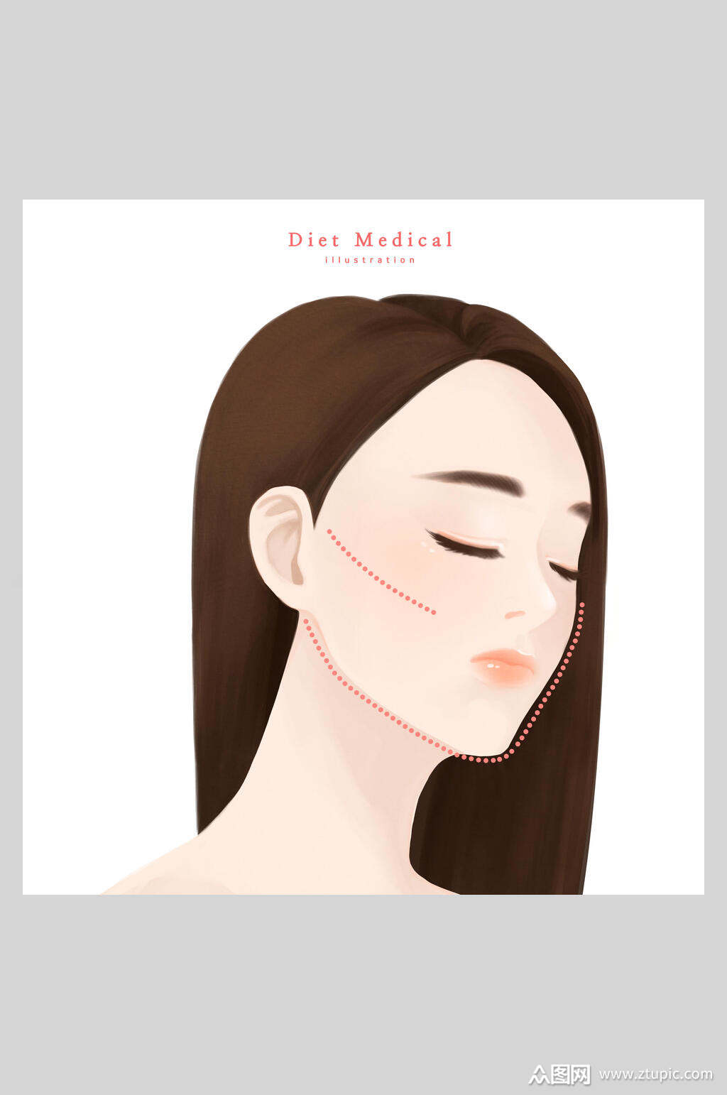 瘦脸瘦身减脂减肥插画素材