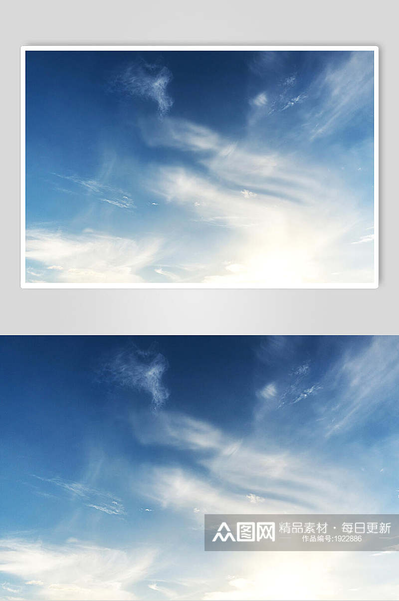 蓝天白云风景图片素材