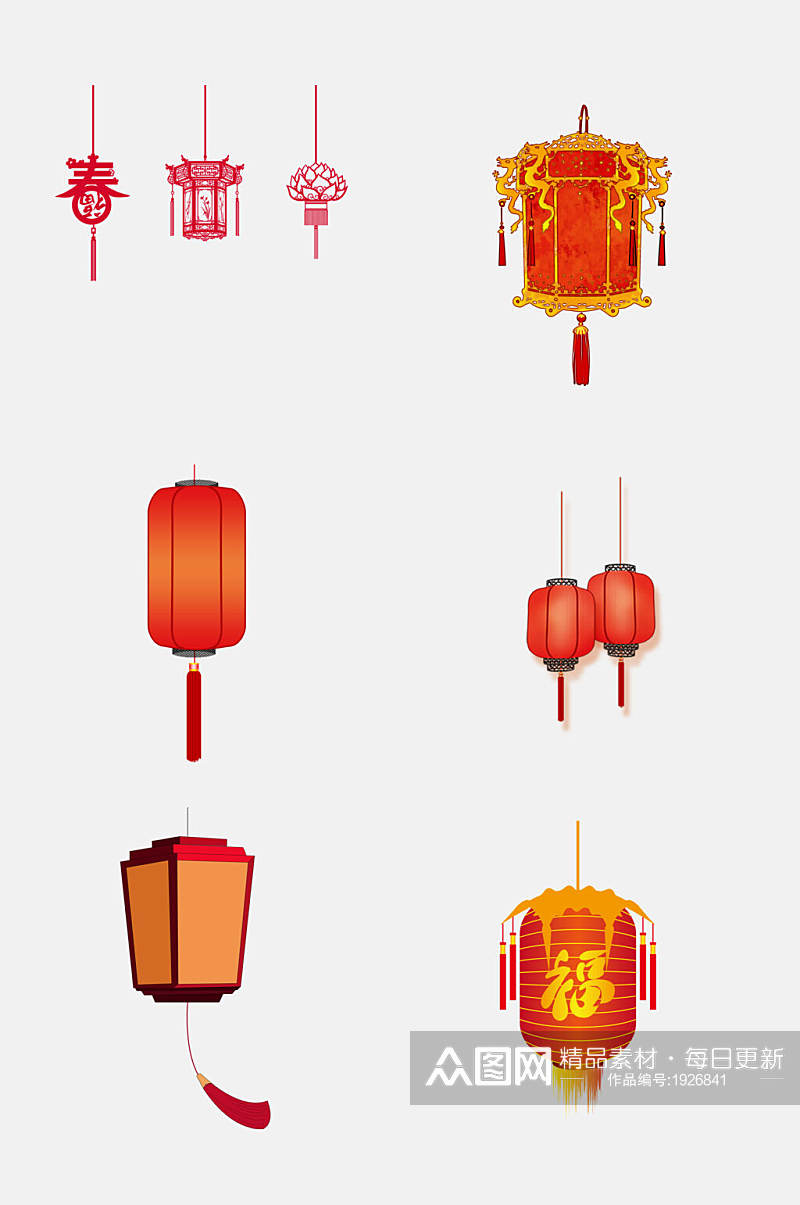 中式大气春节灯笼灯花免抠设计元素素材