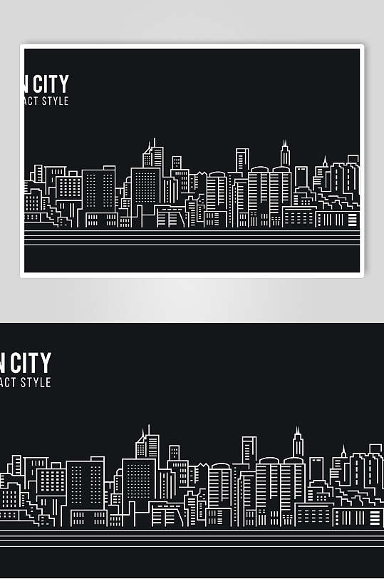 创意线描城市建筑矢量素材