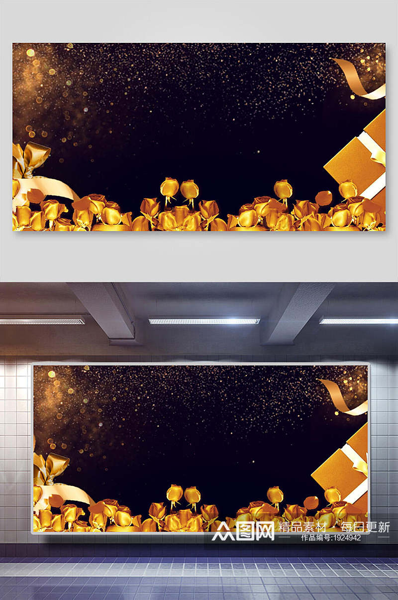金色花朵礼盒黑色背景黑金企业会议年会背景展板素材