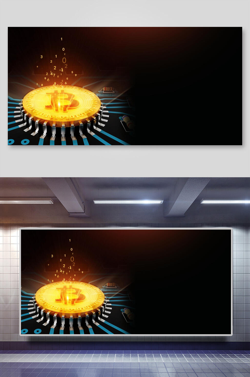 科技风黑金企业会议年会背景素材素材
