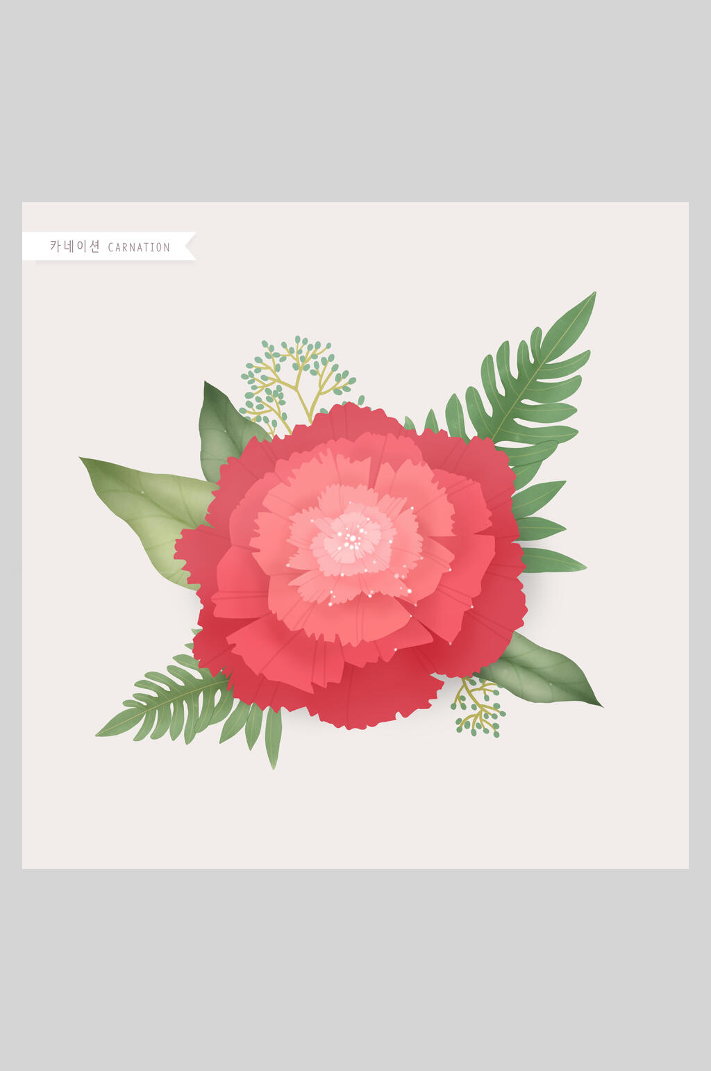 红色花卉工笔插画素材素材