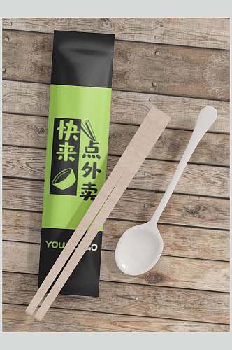 木纹底筷子餐具包装整套VI样机效果图