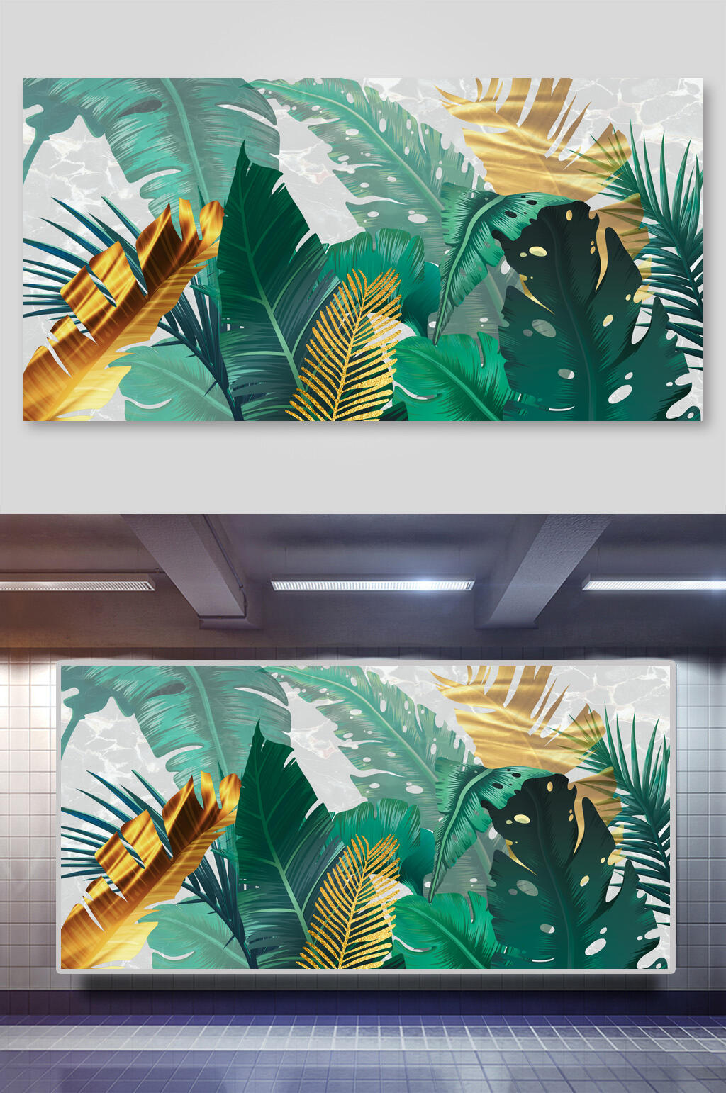 水彩风手绘热带植物绿叶火烈鸟背景素材素材