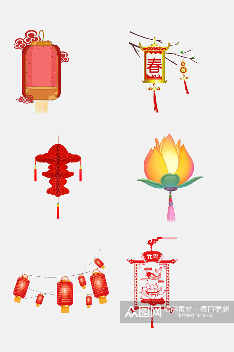 中国风灯笼灯花免抠设计元素素材
