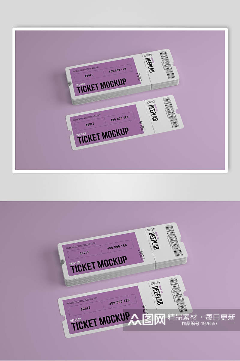 浅紫色背景可撕门票优惠券样机效果图素材