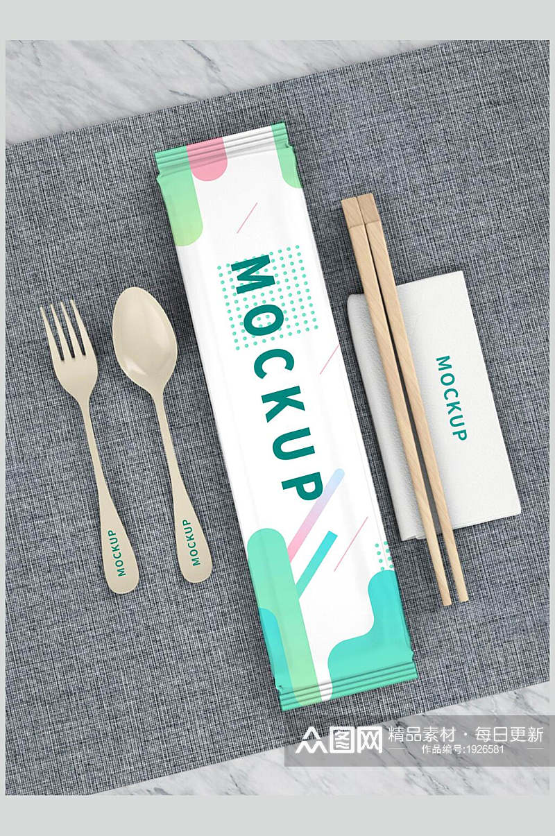 清新筷子餐具样机效果图素材