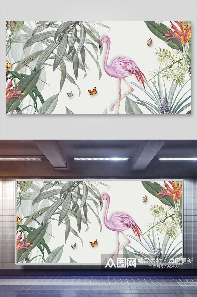 水彩风手绘热带植物火烈鸟动物背景素材素材