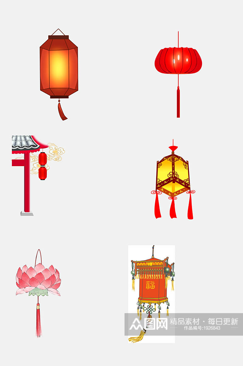 中式时尚高端灯笼灯花免抠设计元素素材