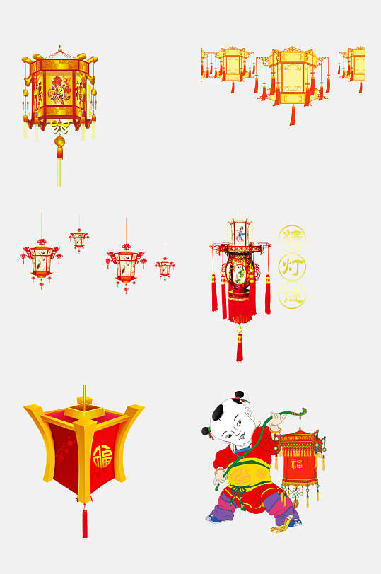 中式灯笼灯花免抠设计元素