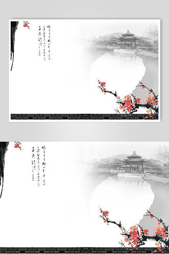 中国风水墨古镇海报