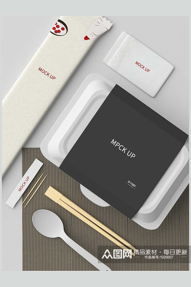 极简美食筷子餐具包装整套VI样机效果图素材