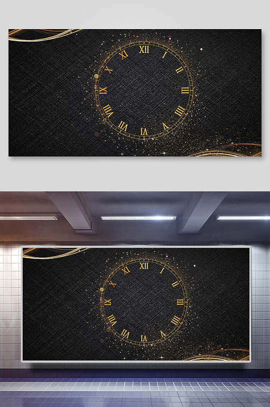 黑金企业会议年会时钟背景素材