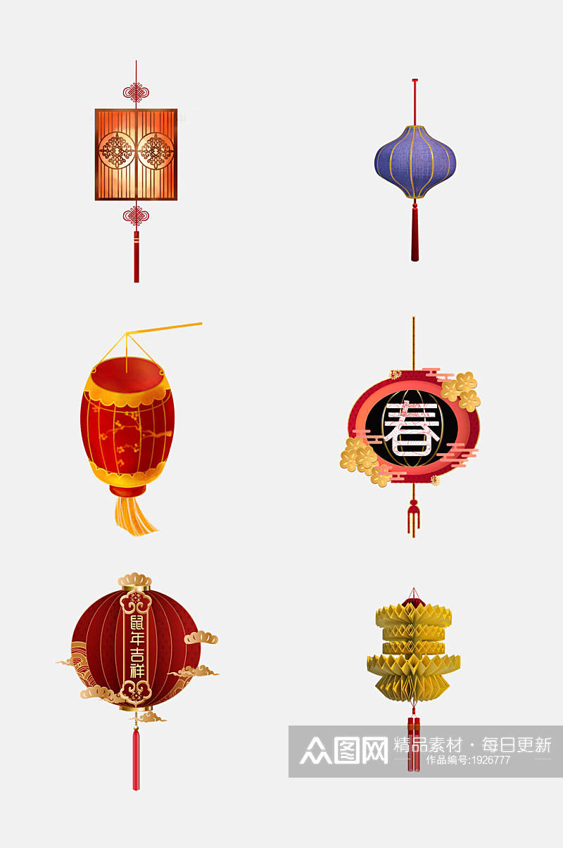中国风春节灯笼灯花免抠设计元素素材