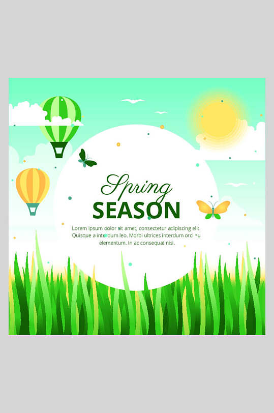 地球村新农村乡村风景插画素材-众图网