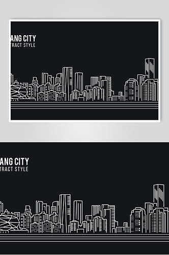 手绘线描城市建筑高楼大厦矢量素材
