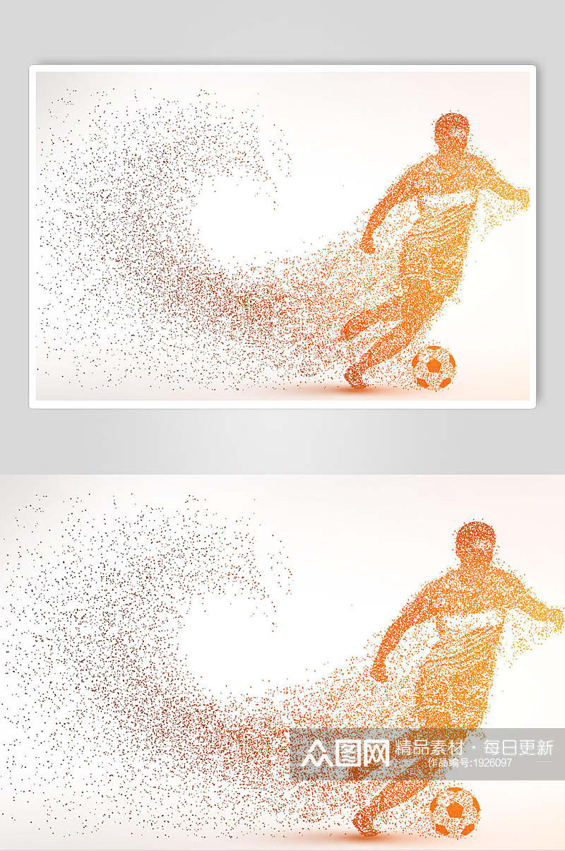 金色踢足球粒子剪影设计素材素材