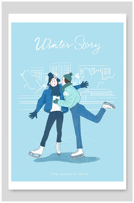 蓝色闺蜜冬季溜冰场人物生活插画