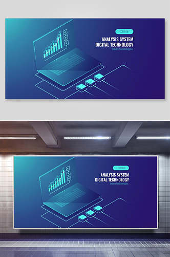 蓝色英文互联网微粒体科技背景展板