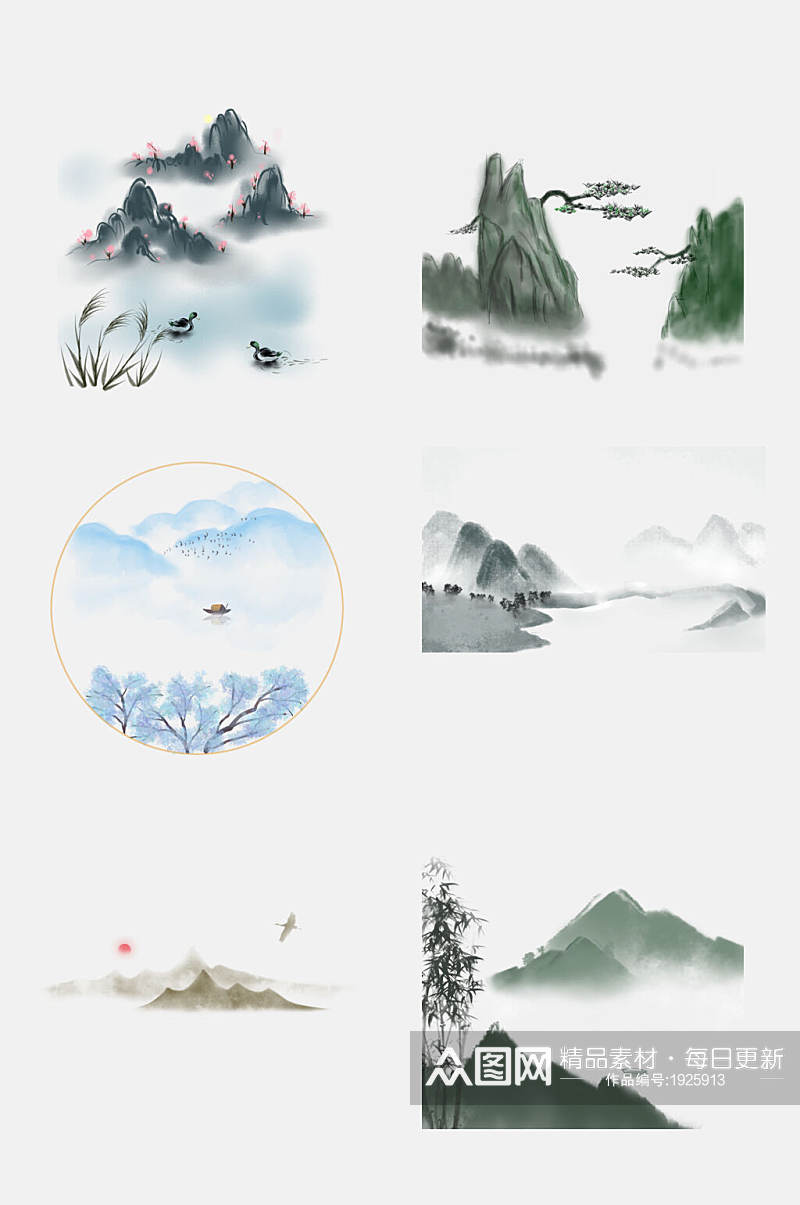 创意古风中国风水墨山水景观免抠素材素材
