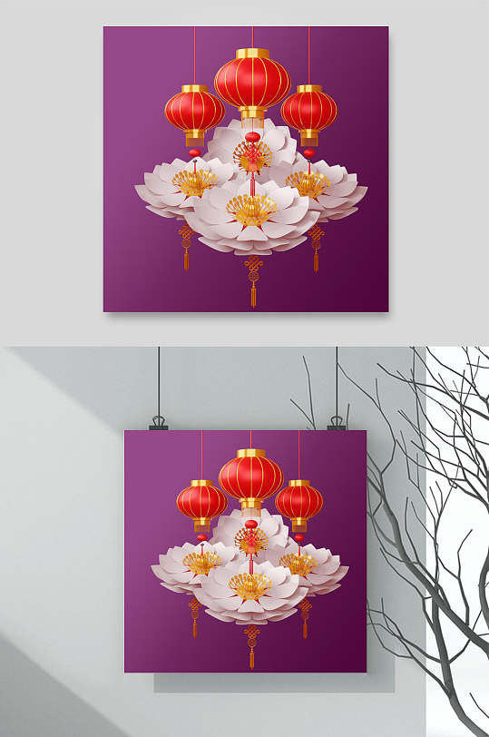 剪纸风花朵灯笼元素挂画两联花朵灯笼